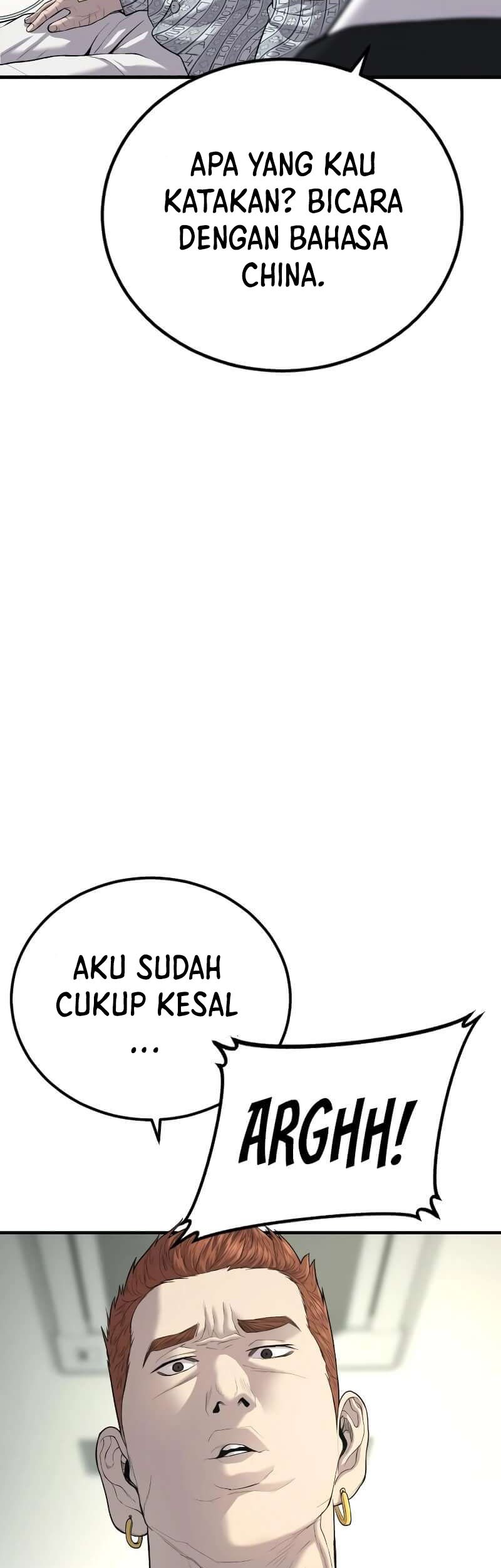 Manager Kim Chapter 87 - halaman 99