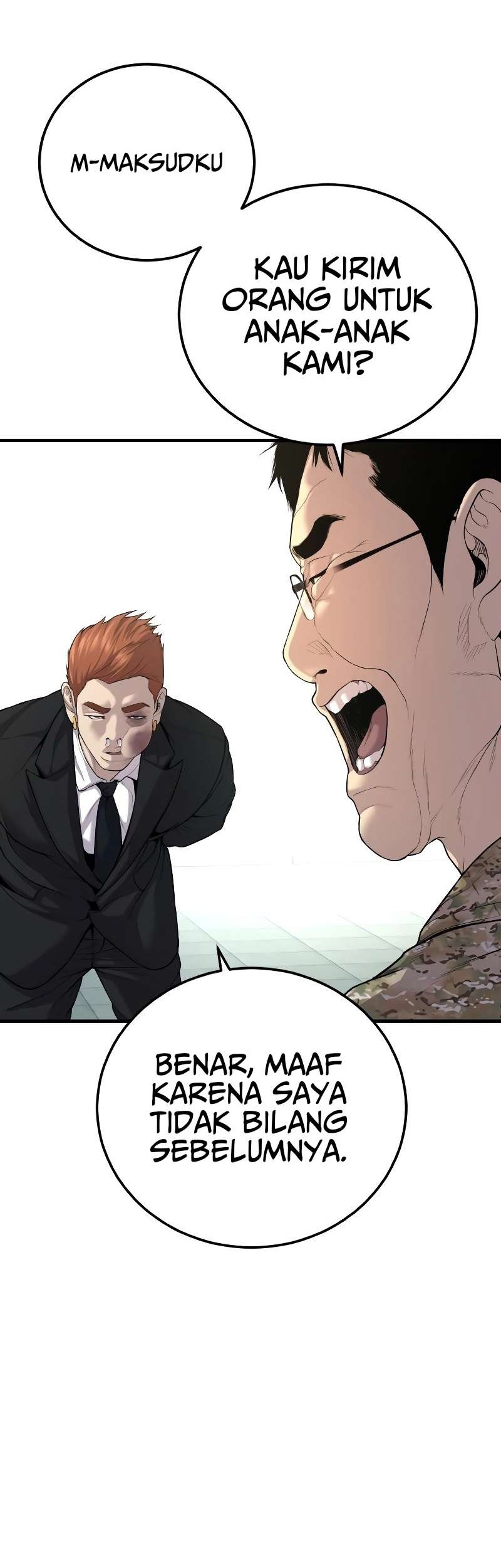 Manager Kim Chapter 88 - halaman 104