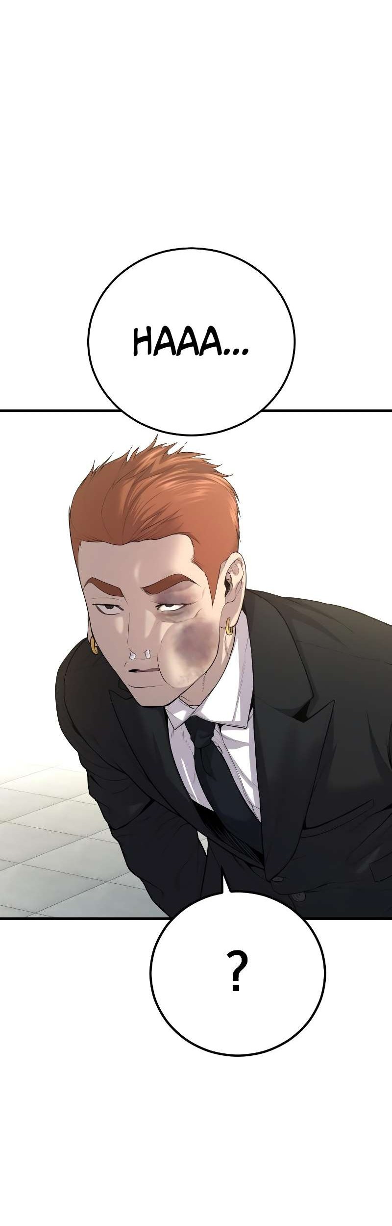 Manager Kim Chapter 88 - halaman 107