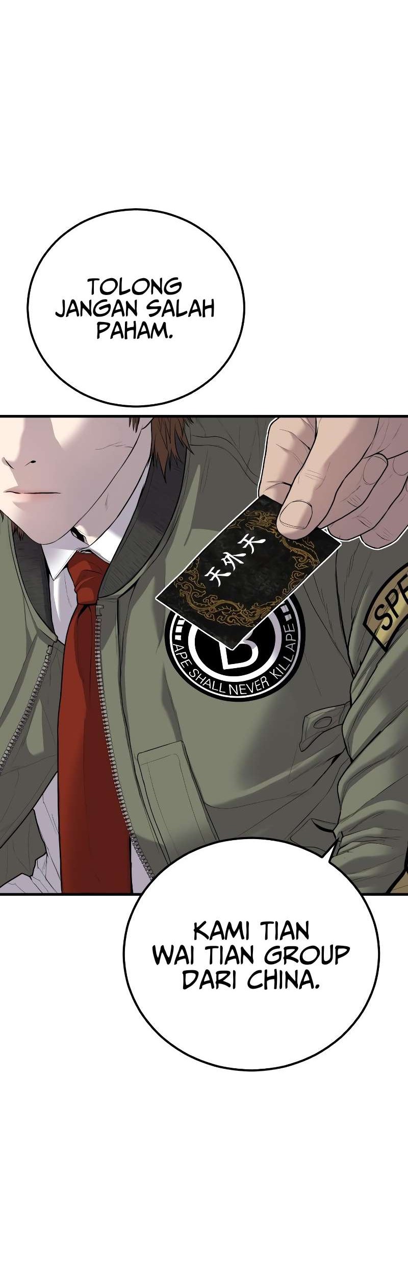 Manager Kim Chapter 88 - halaman 113