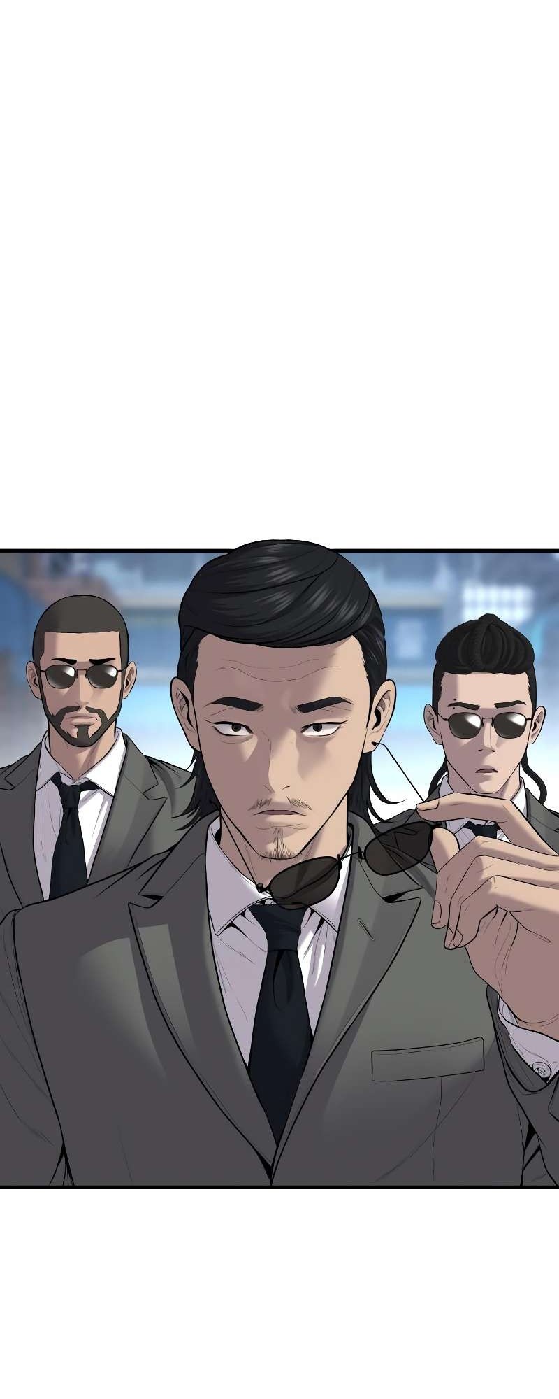 Manager Kim Chapter 88 - halaman 117
