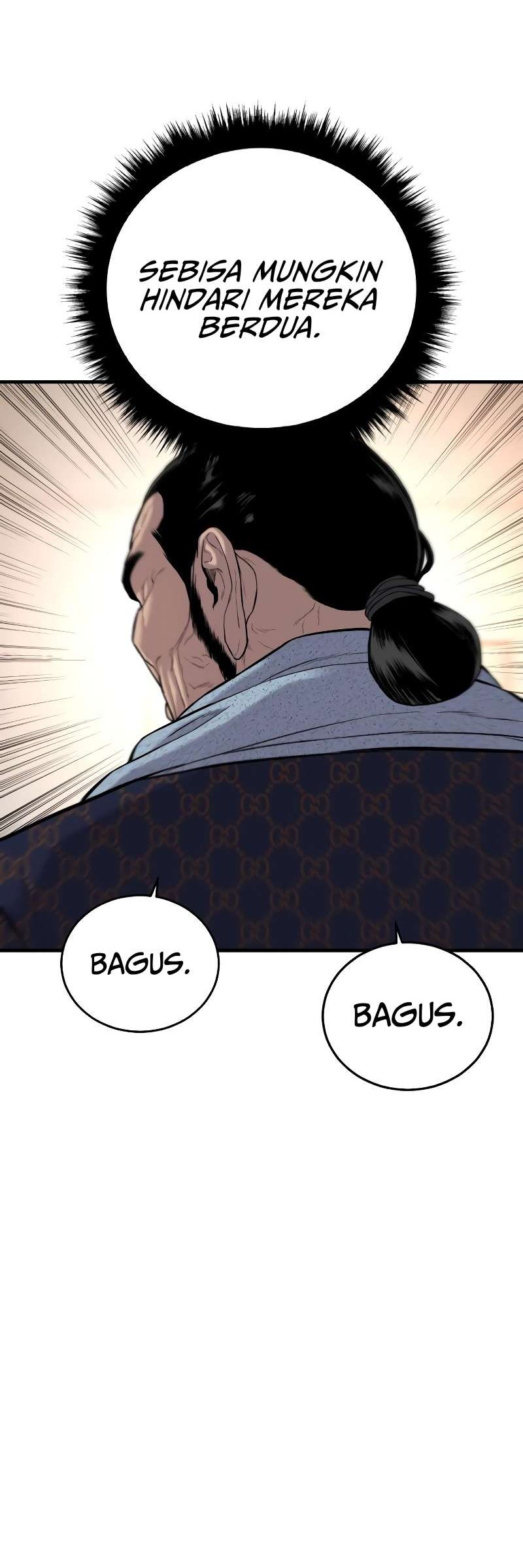 Manager Kim Chapter 88 - halaman 15