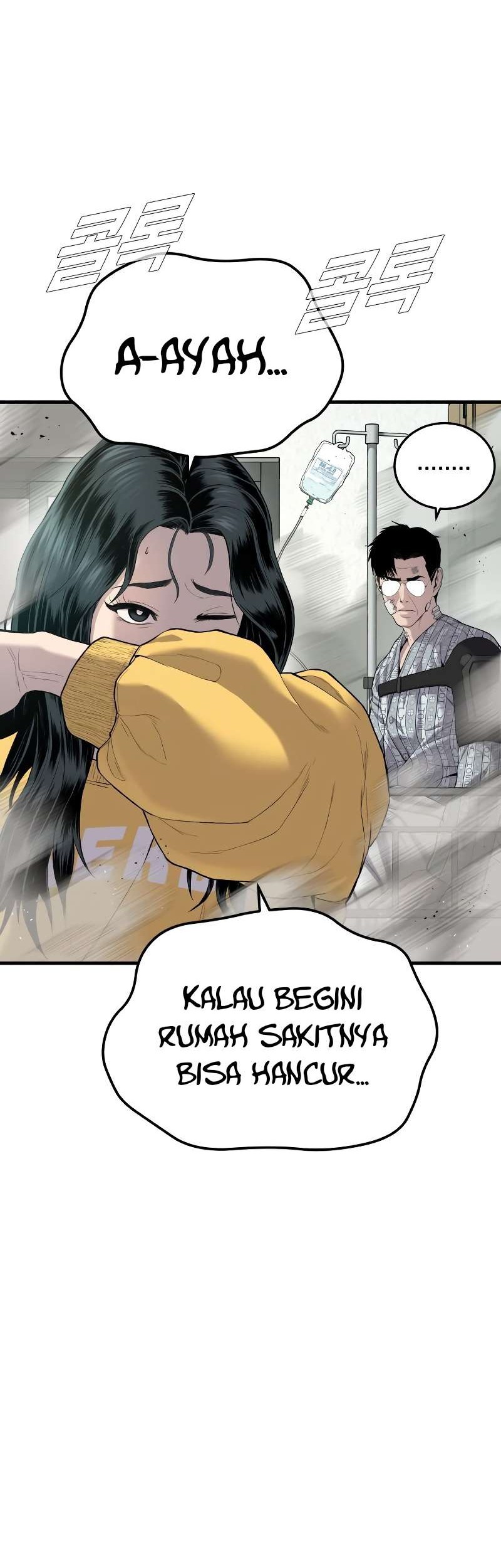 Manager Kim Chapter 88 - halaman 23