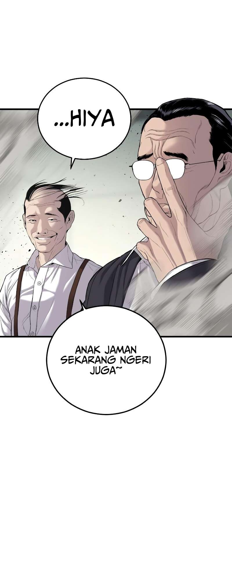 Manager Kim Chapter 88 - halaman 24
