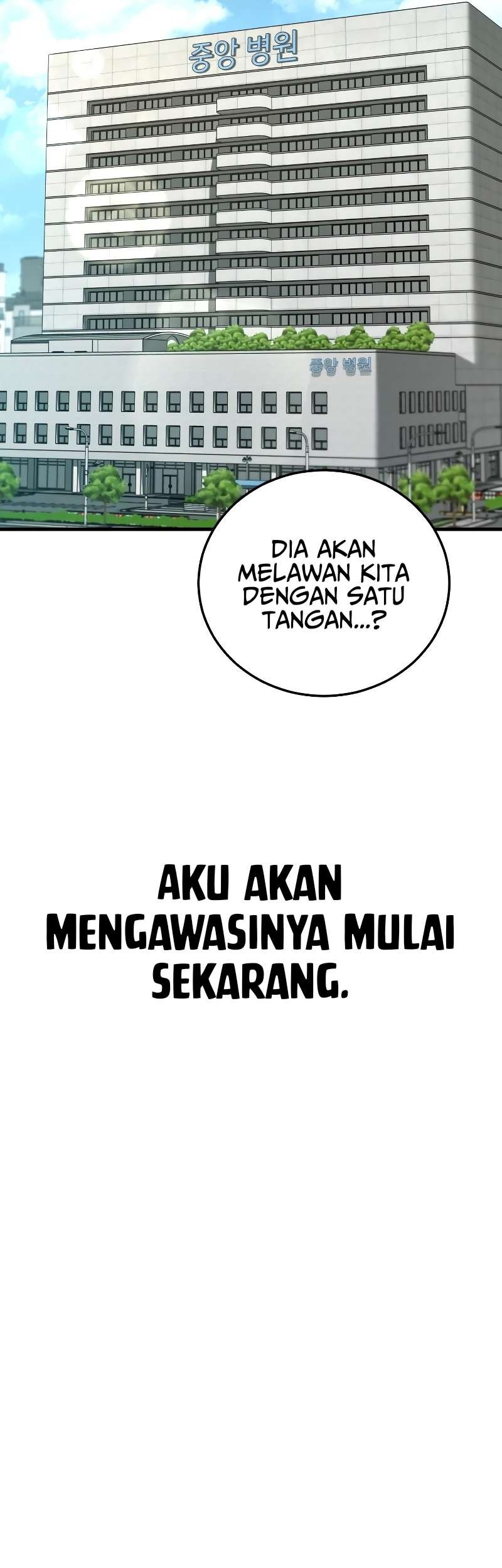 Manager Kim Chapter 88 - halaman 28
