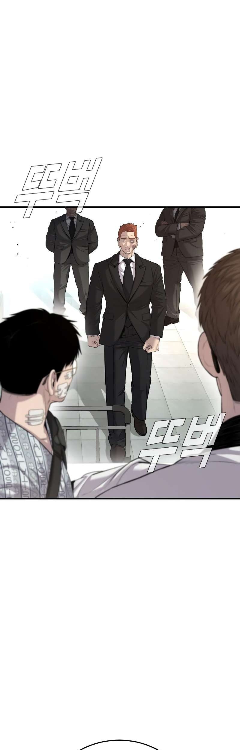 Manager Kim Chapter 88 - halaman 43