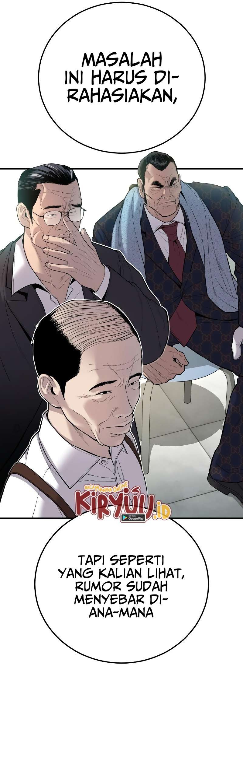 Manager Kim Chapter 88 - halaman 49
