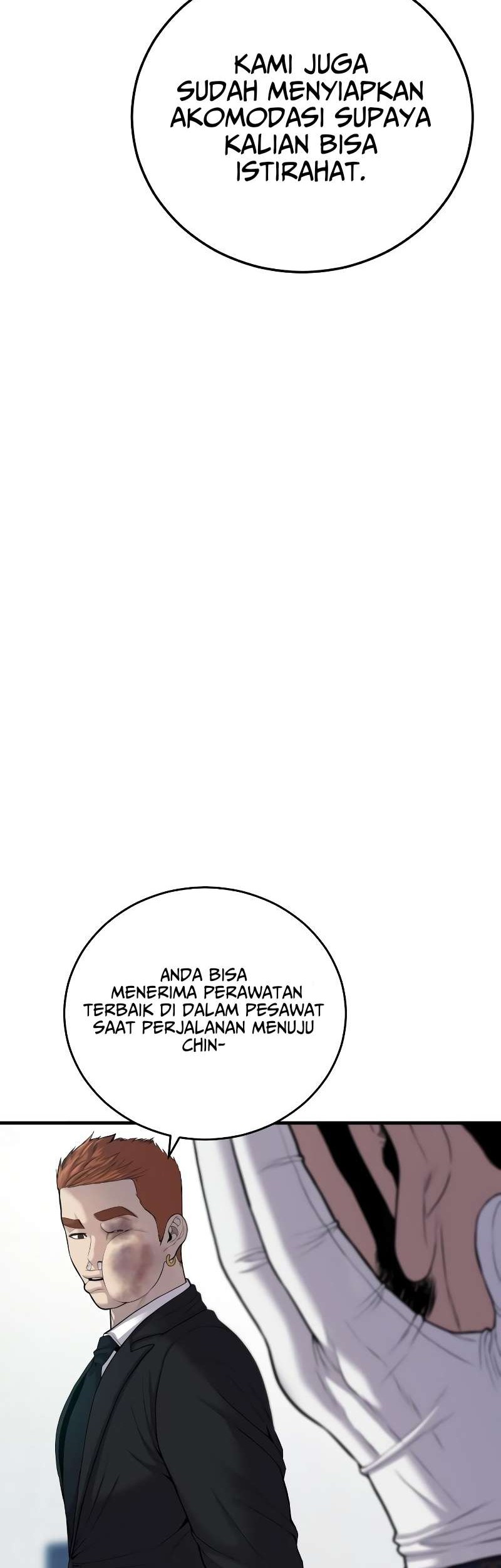 Manager Kim Chapter 88 - halaman 74