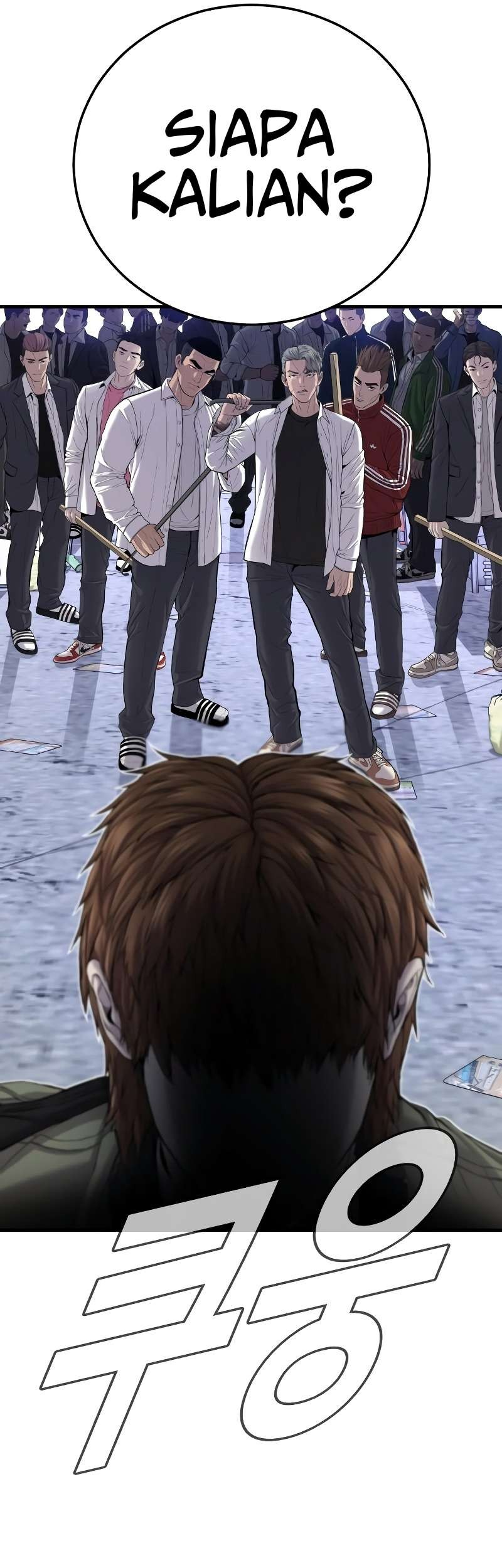 Manager Kim Chapter 88 - halaman 91