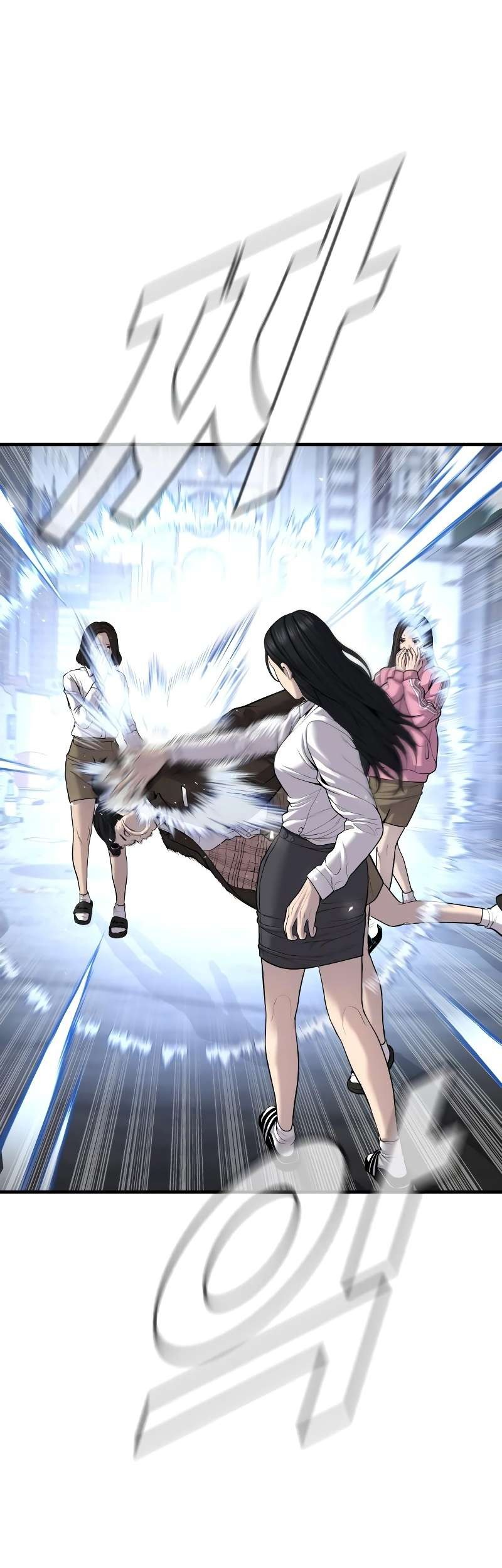 Manager Kim Chapter 88 - halaman 97