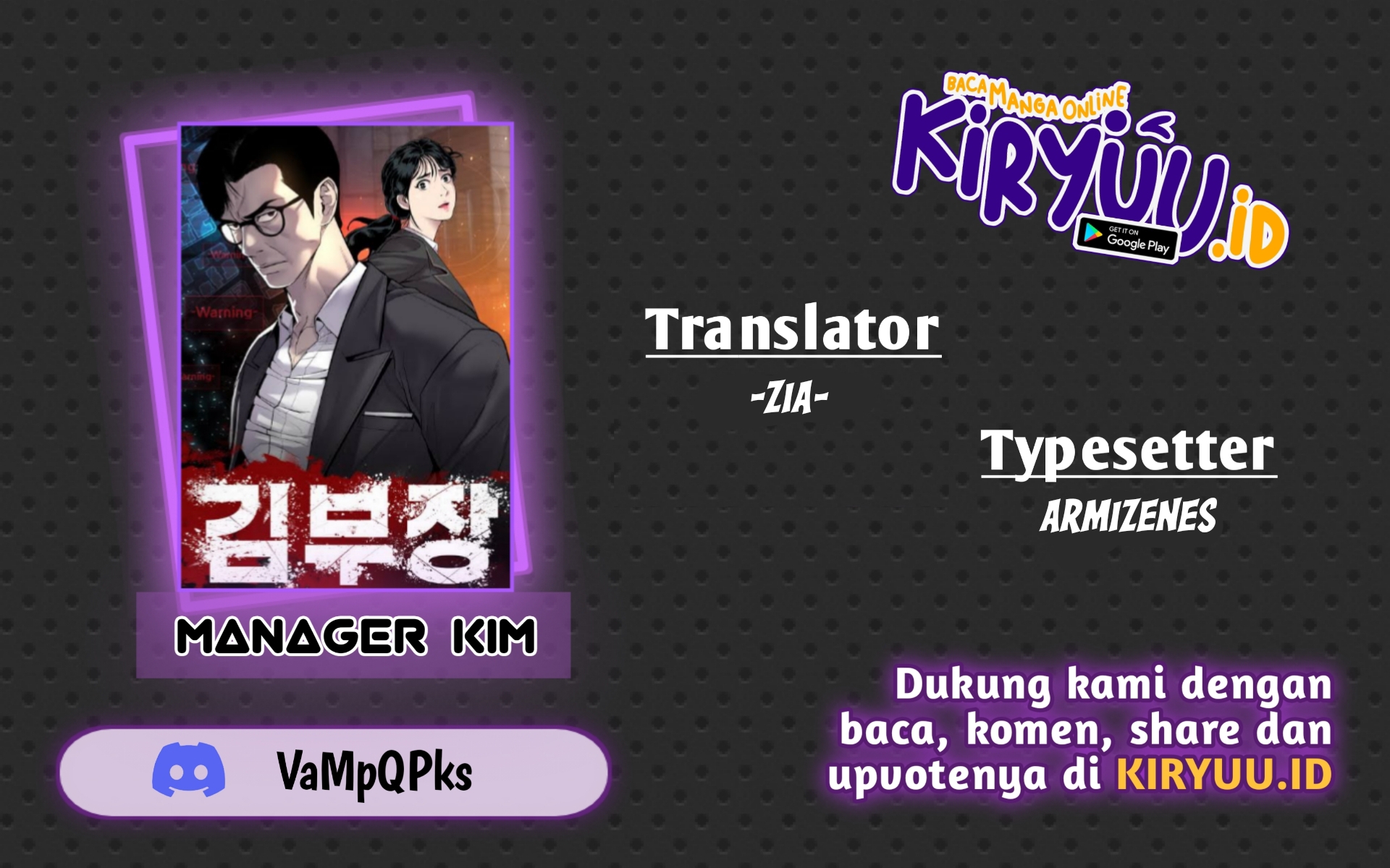 Manager Kim Chapter 89 - halaman 1