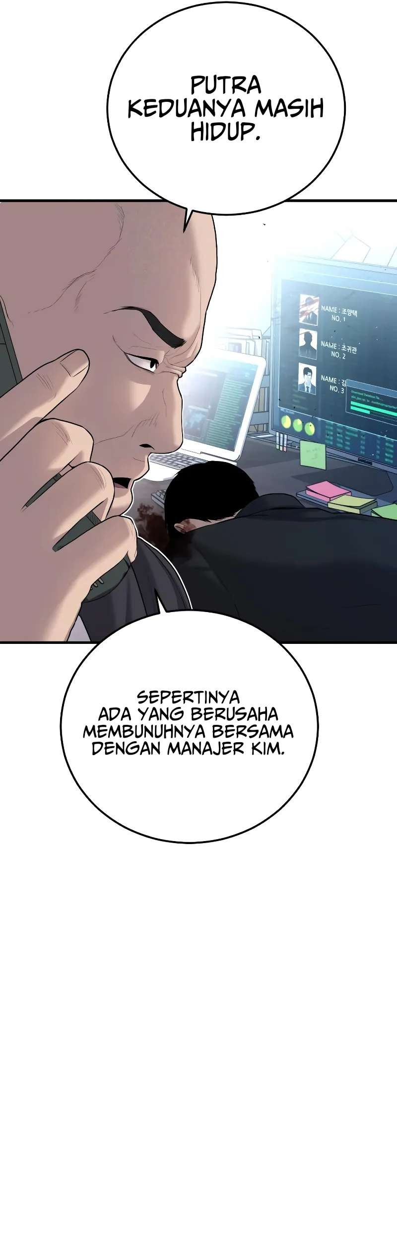 Manager Kim Chapter 89 - halaman 101