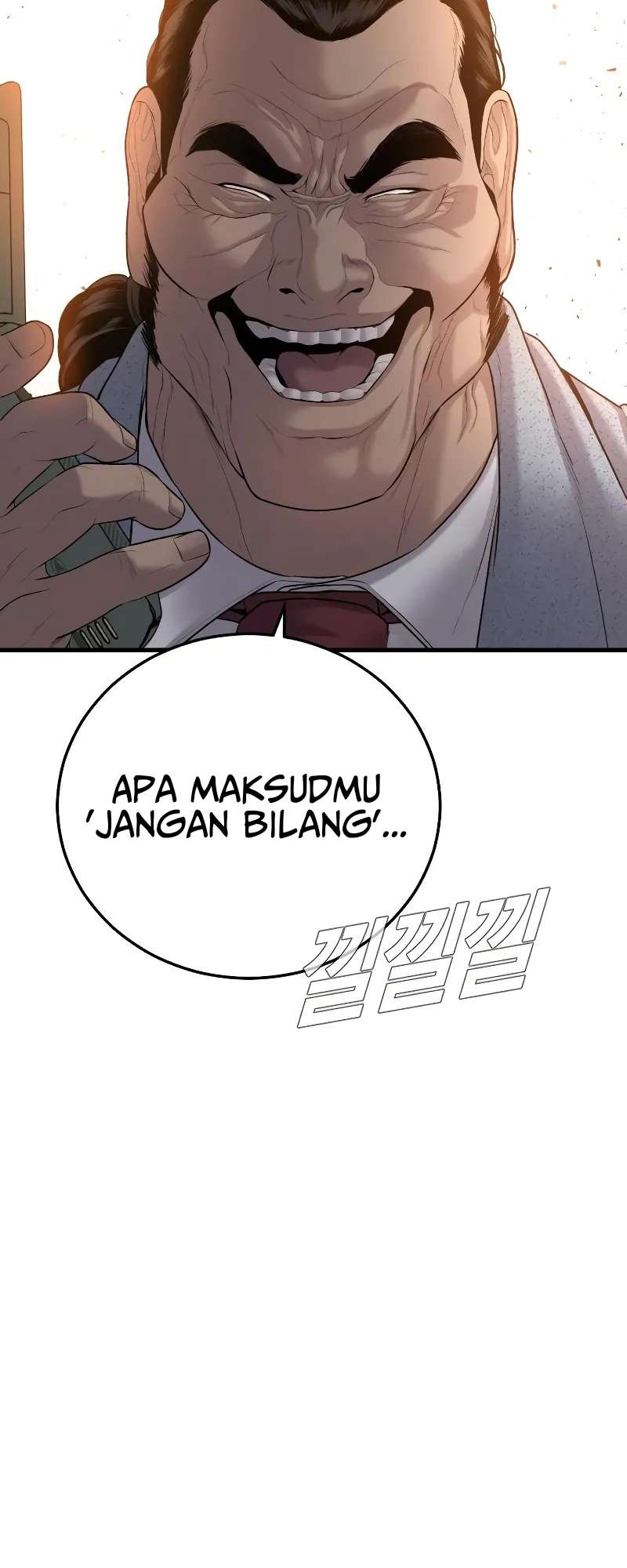 Manager Kim Chapter 89 - halaman 106