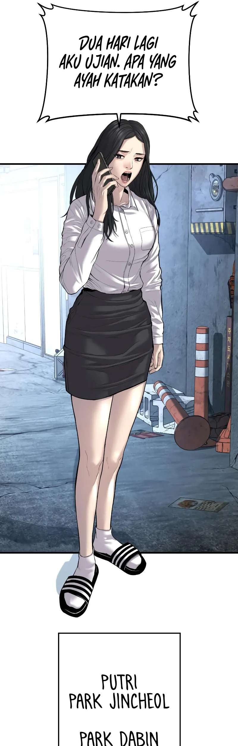 Manager Kim Chapter 89 - halaman 11