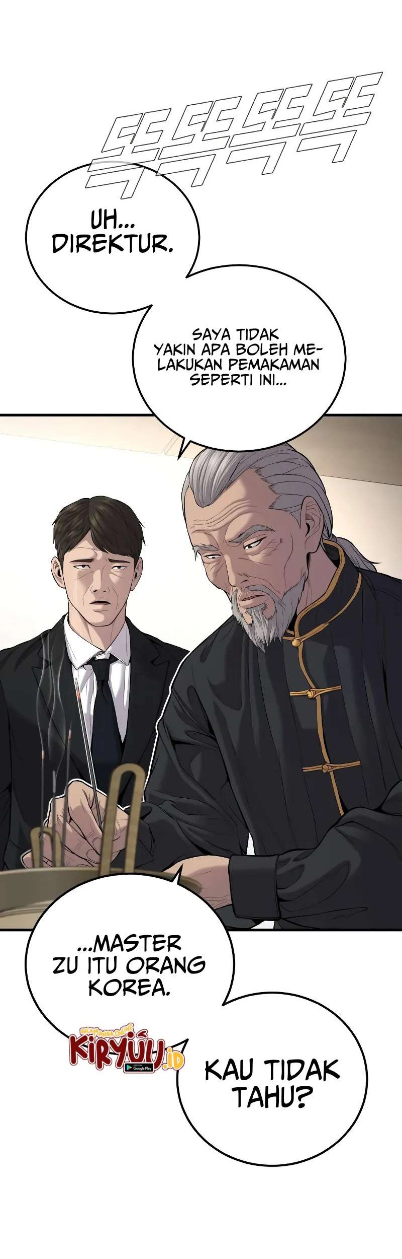 Manager Kim Chapter 89 - halaman 33