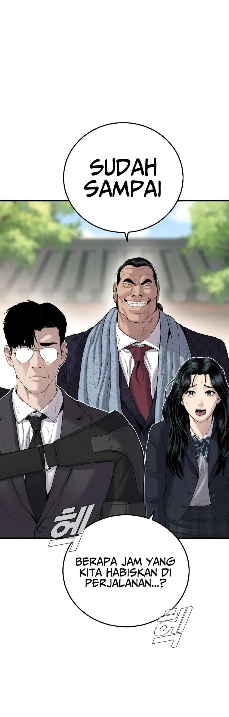 Manager Kim Chapter 89 - halaman 41