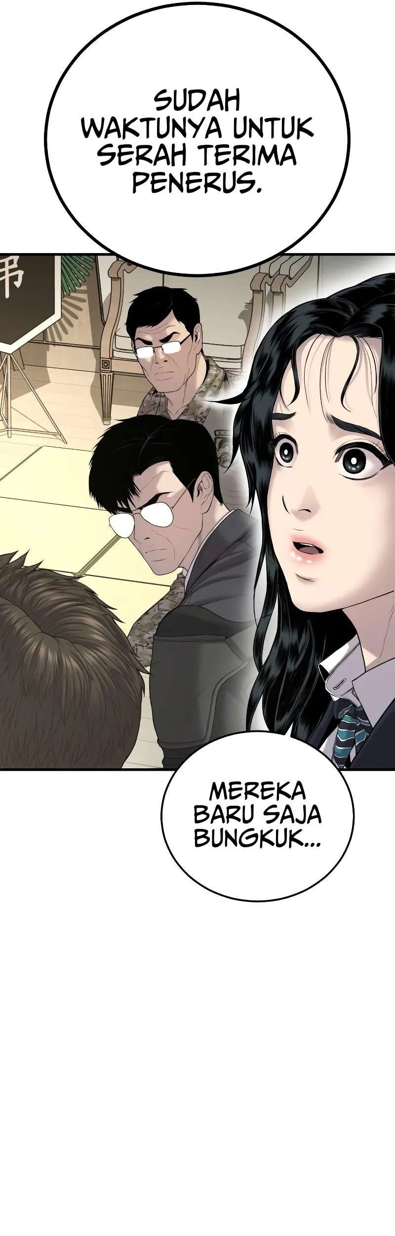 Manager Kim Chapter 89 - halaman 71