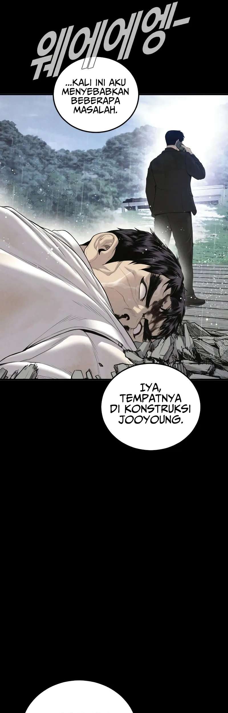 Manager Kim Chapter 89 - halaman 80