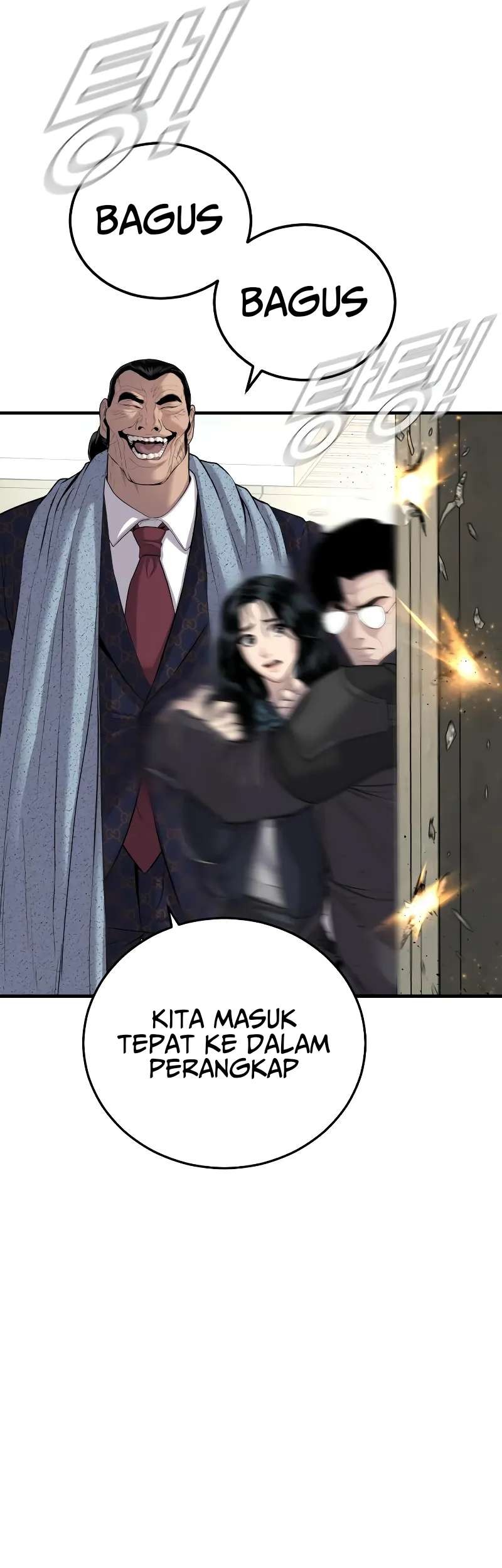 Manager Kim Chapter 89 - halaman 95