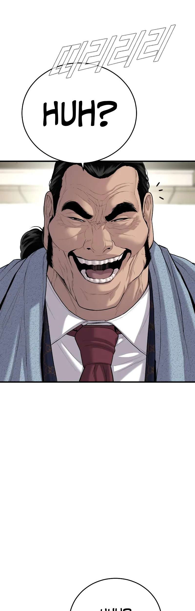 Manager Kim Chapter 89 - halaman 96
