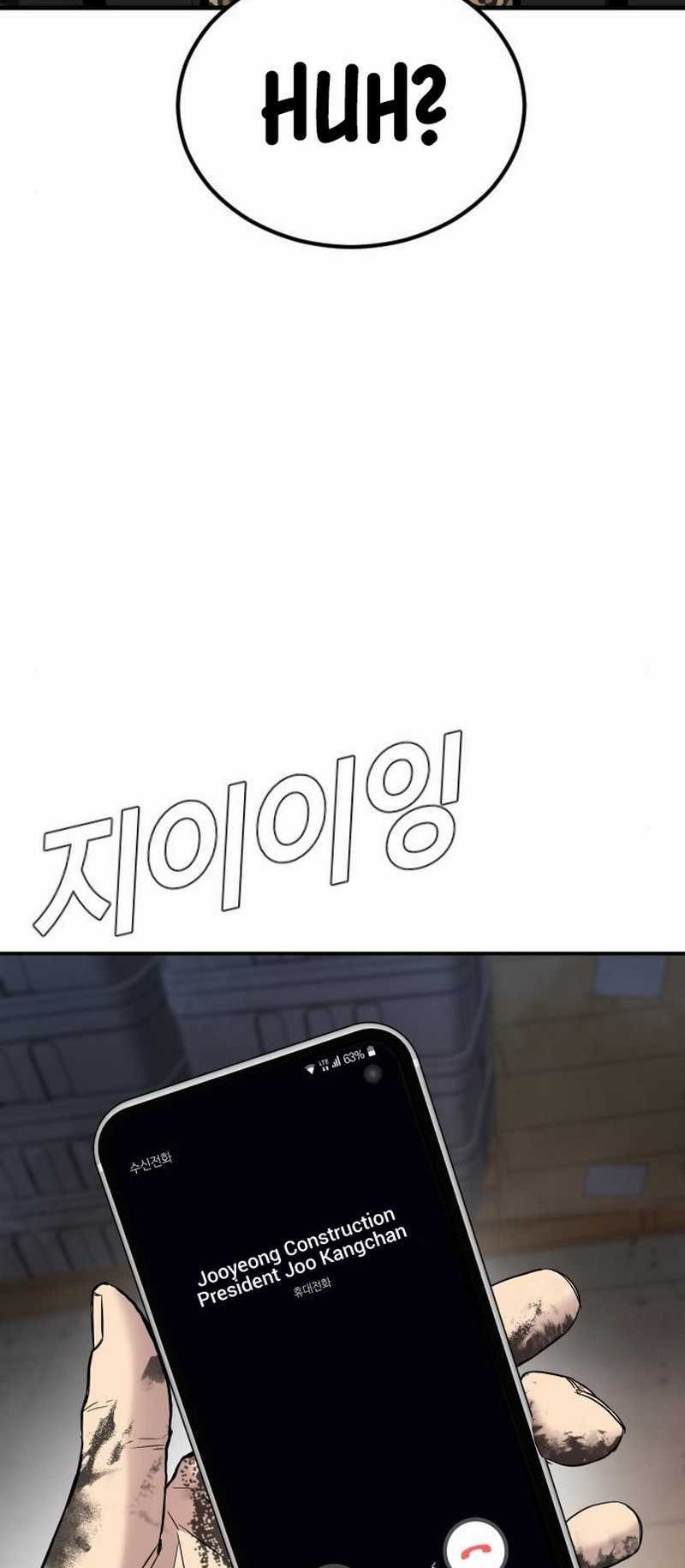 Manager Kim Chapter 9.1 - halaman 39