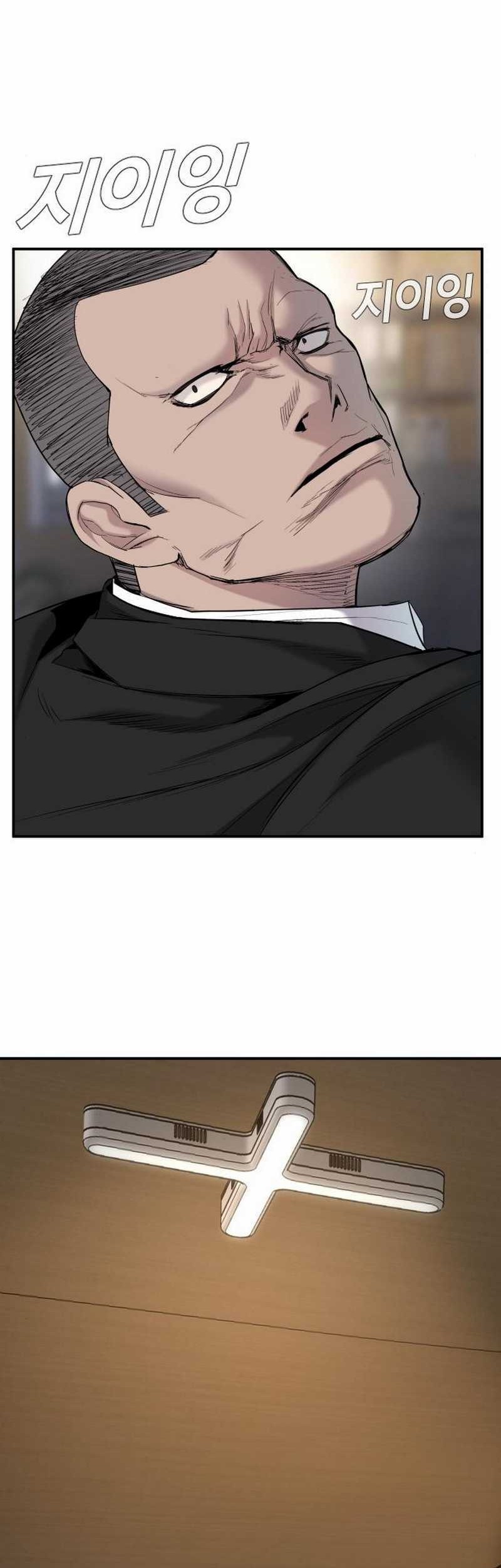 Manager Kim Chapter 9.2 - halaman 63