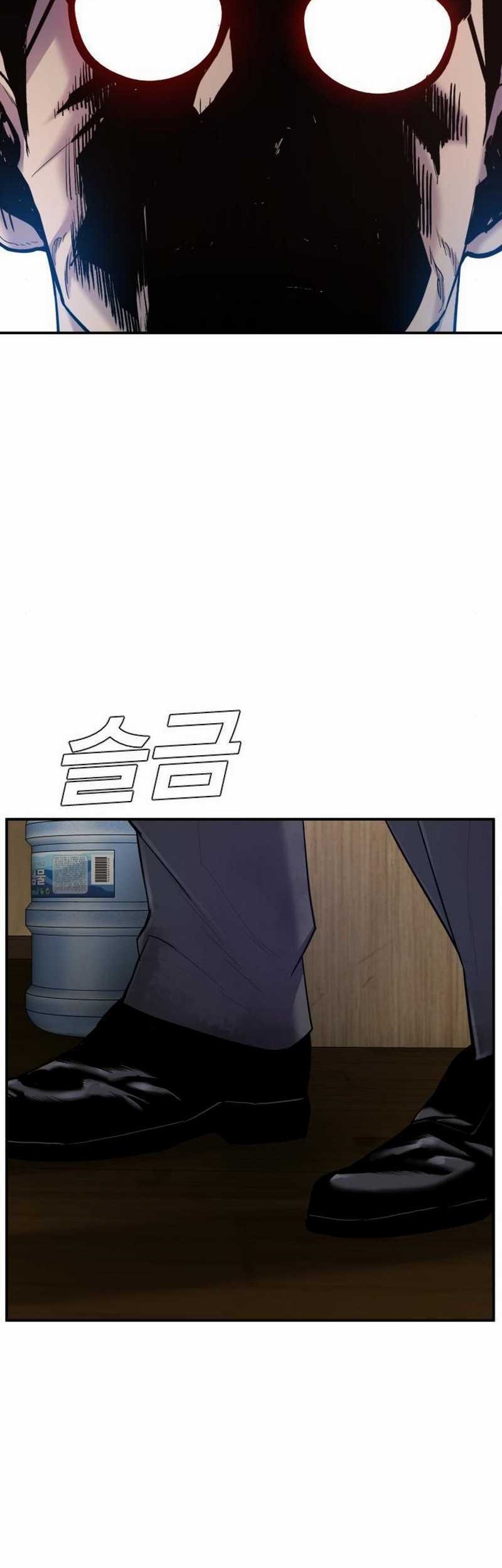 Manager Kim Chapter 9.2 - halaman 69