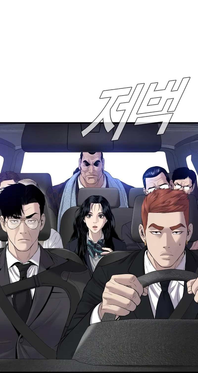 Manager Kim Chapter 90 - halaman 117
