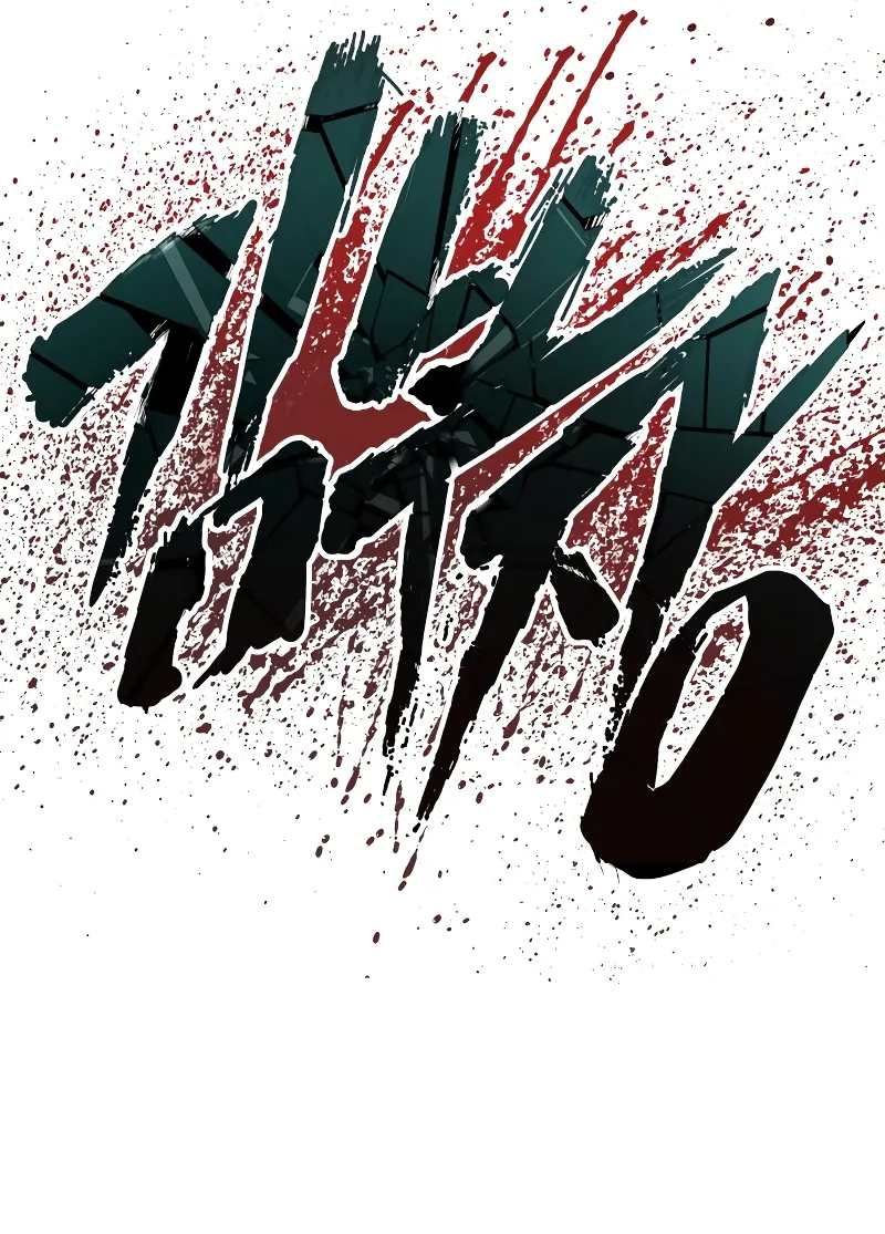 Manager Kim Chapter 90 - halaman 135