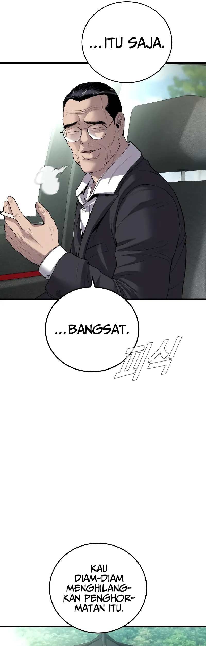 Manager Kim Chapter 90 - halaman 29