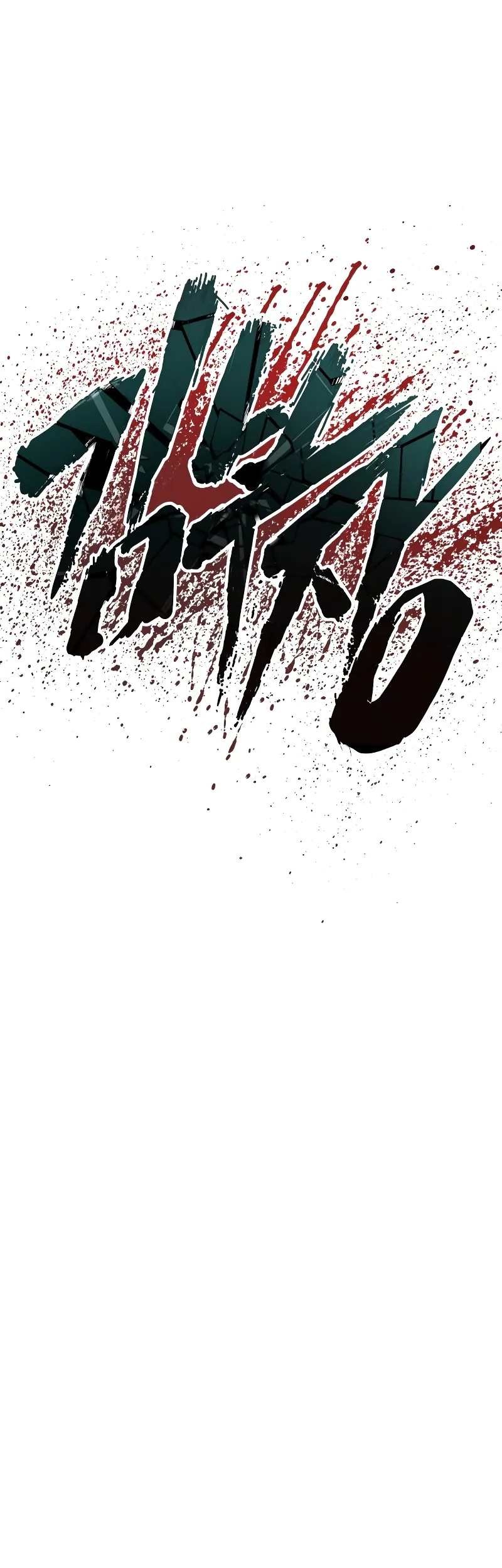 Manager Kim Chapter 90 - halaman 31