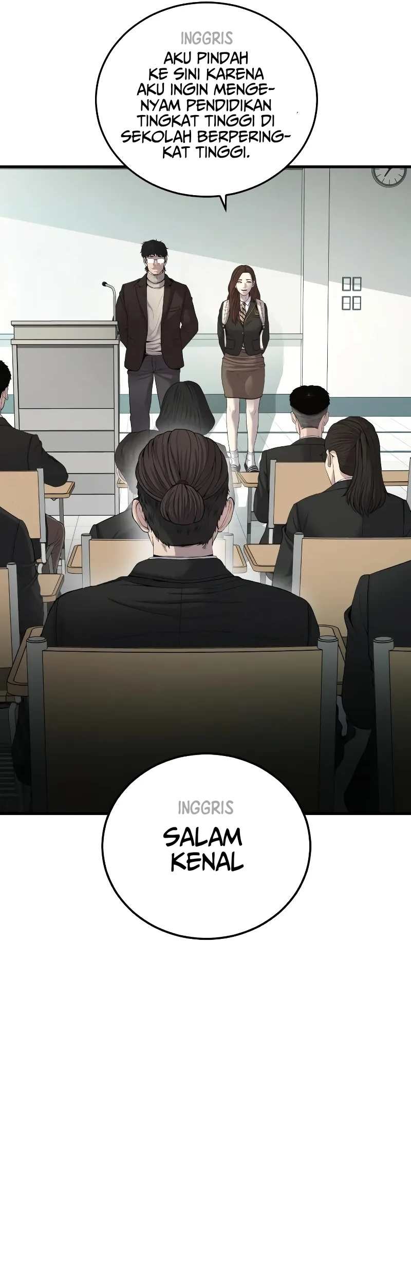 Manager Kim Chapter 90 - halaman 51