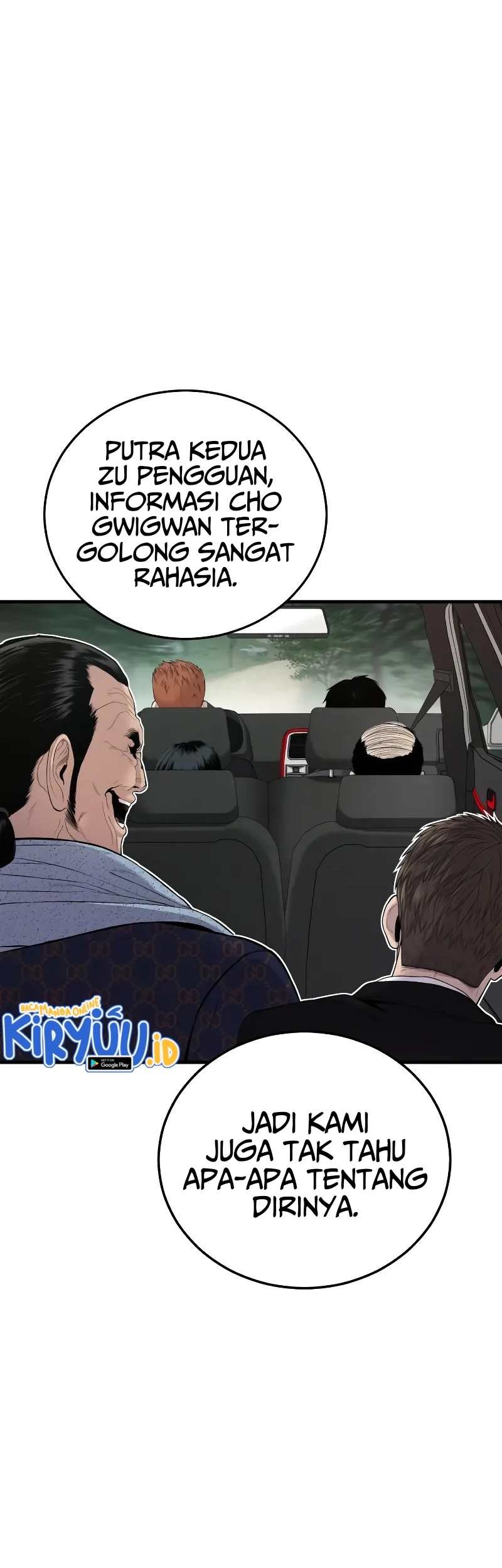 Manager Kim Chapter 90 - halaman 77
