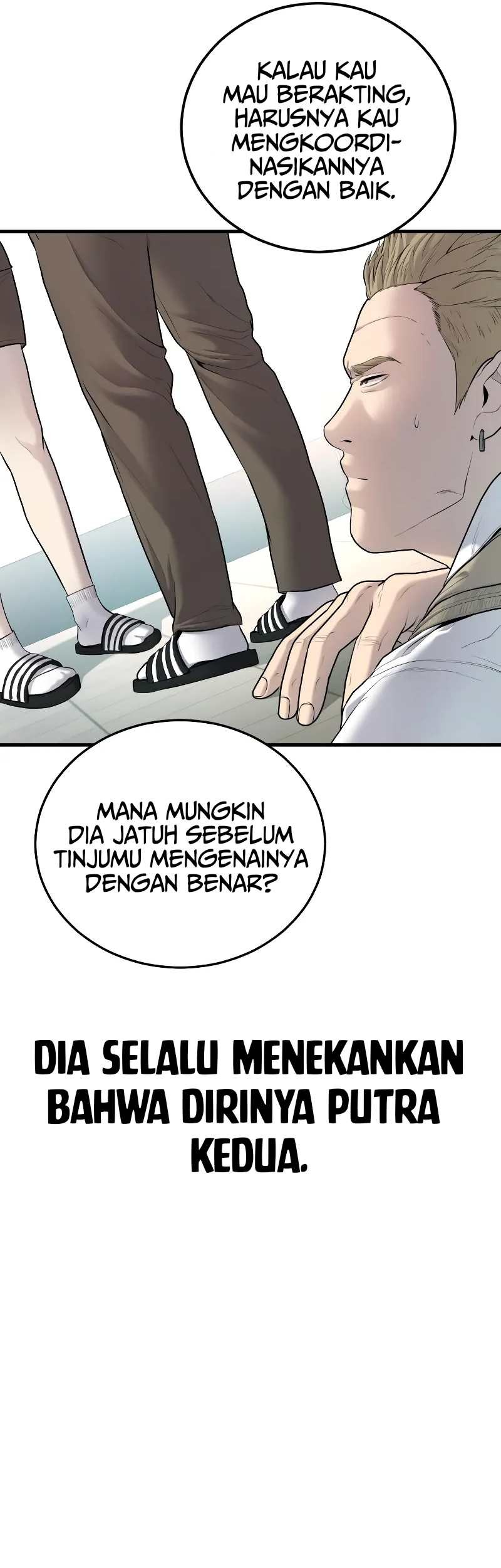 Manager Kim Chapter 90 - halaman 94