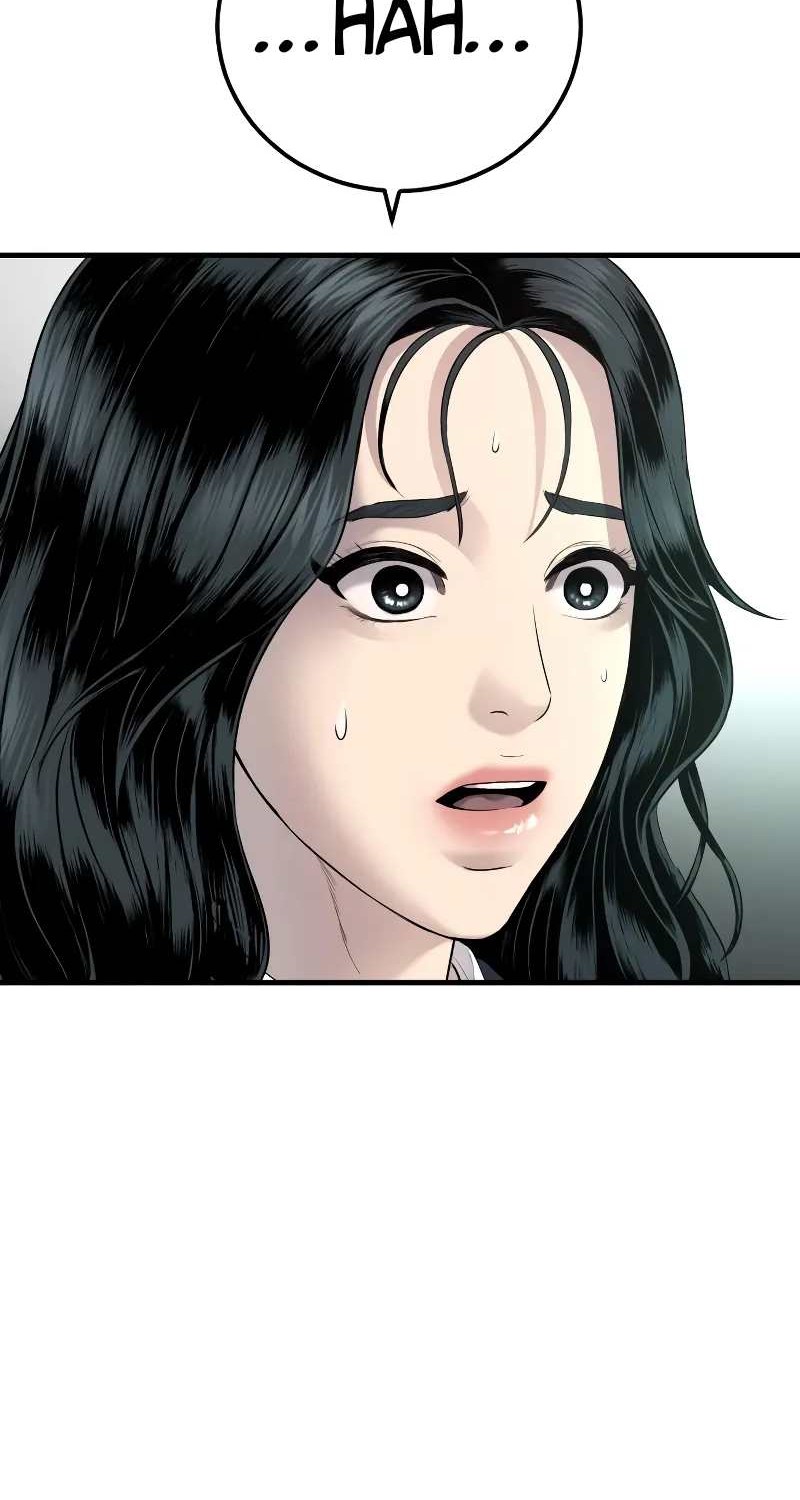 Manager Kim Chapter 90 - halaman 99