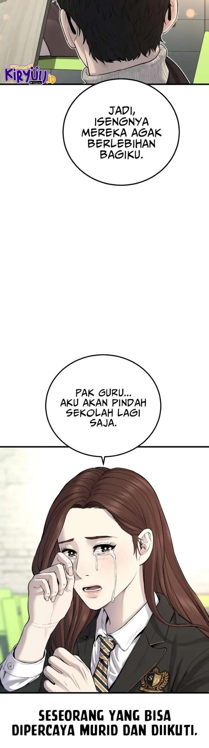 Manager Kim Chapter 91 - halaman 29