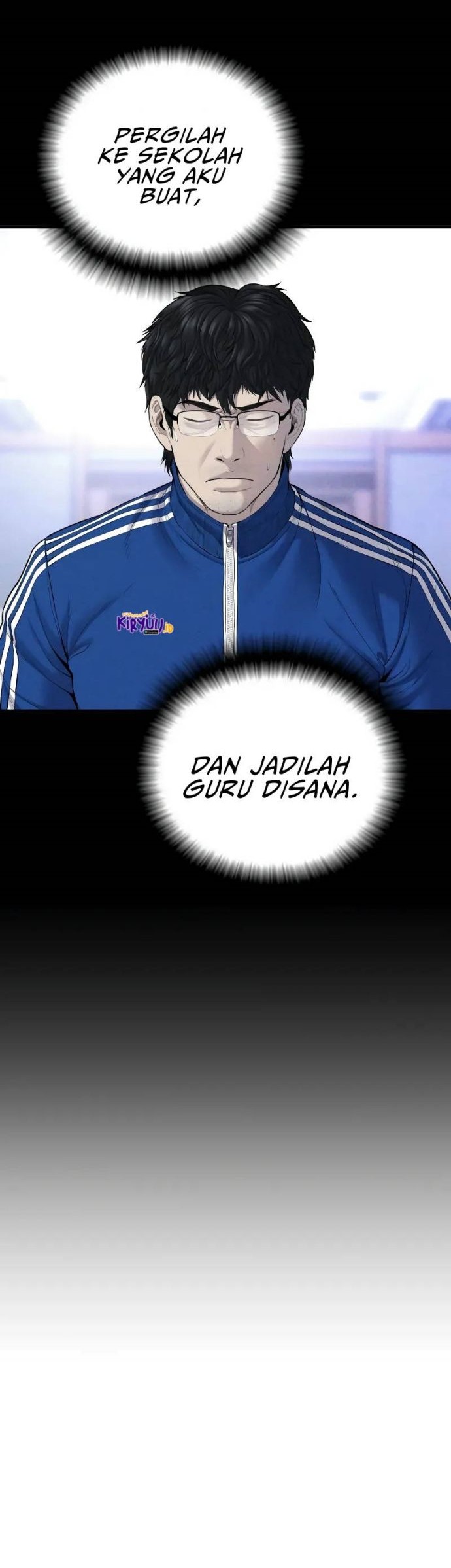 Manager Kim Chapter 91 - halaman 33