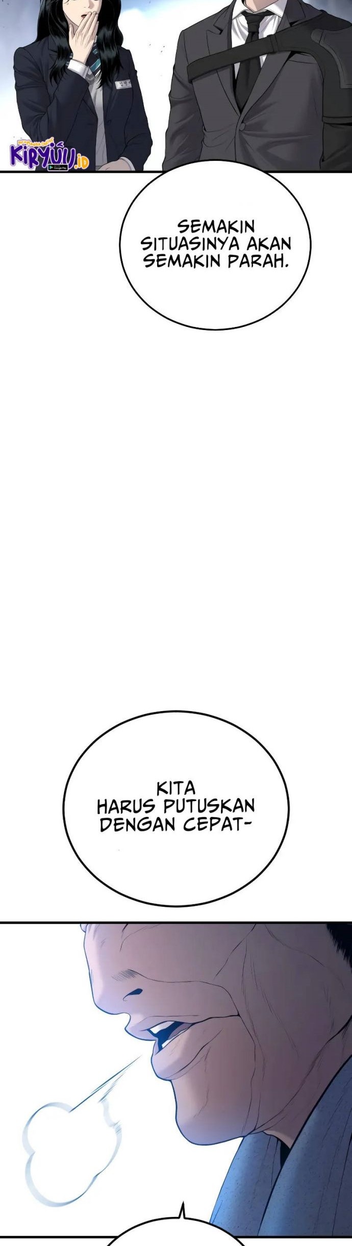 Manager Kim Chapter 91 - halaman 74