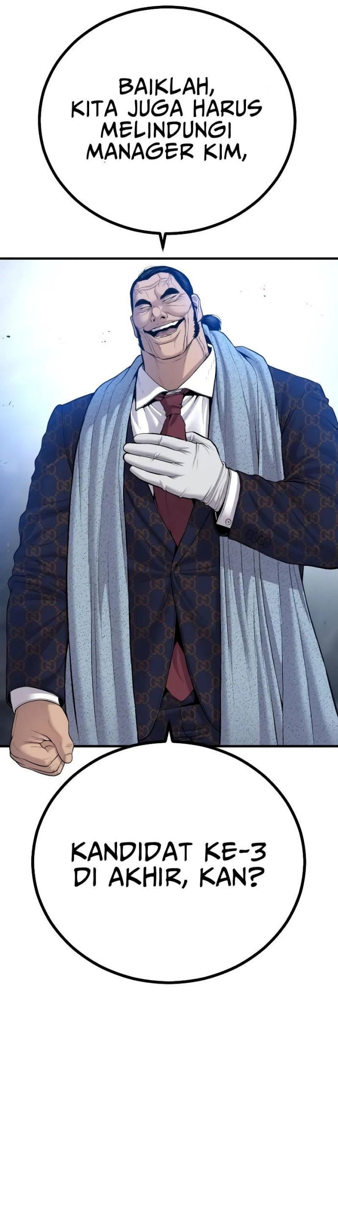 Manager Kim Chapter 91 - halaman 77
