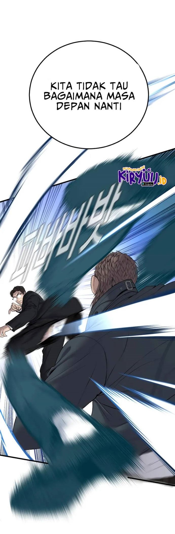 Manager Kim Chapter 91 - halaman 78