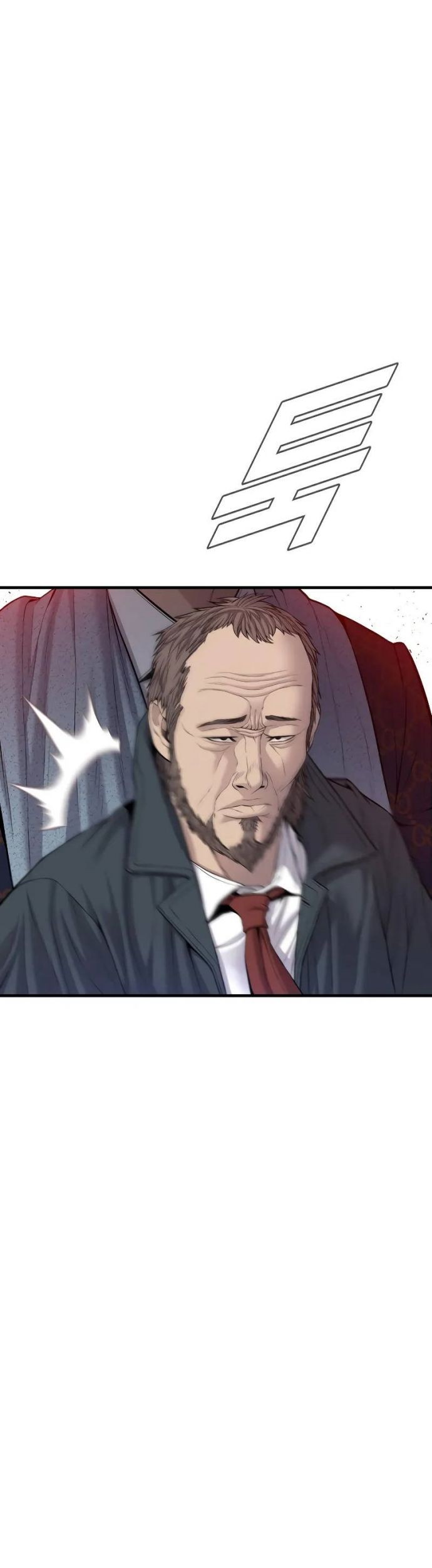 Manager Kim Chapter 91 - halaman 79
