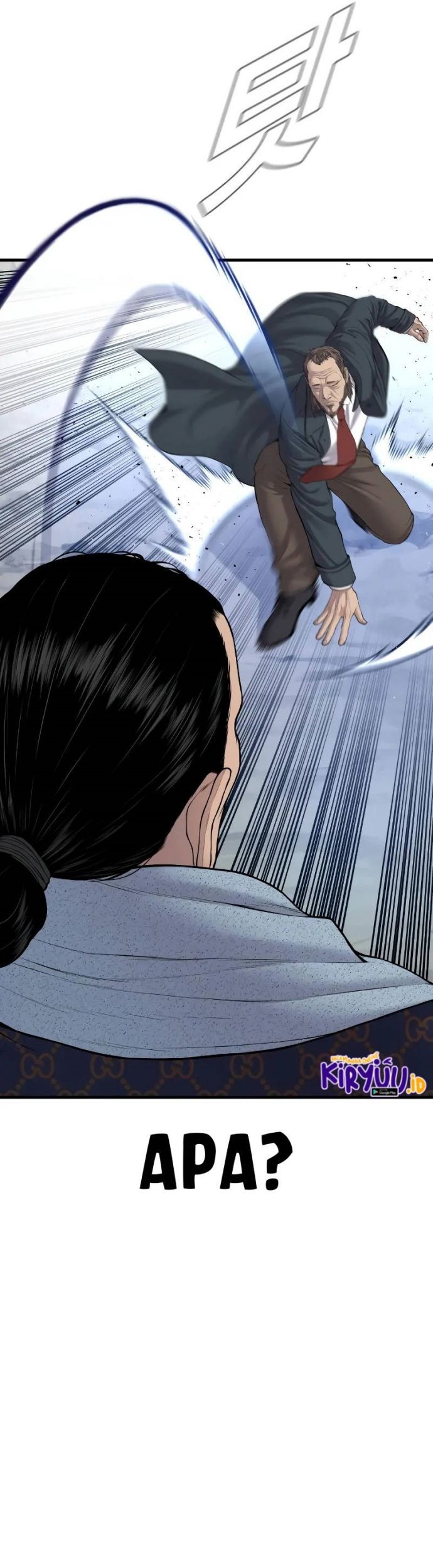 Manager Kim Chapter 91 - halaman 81
