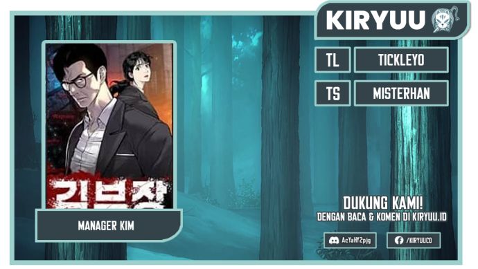 Manager Kim Chapter 92 - halaman 1