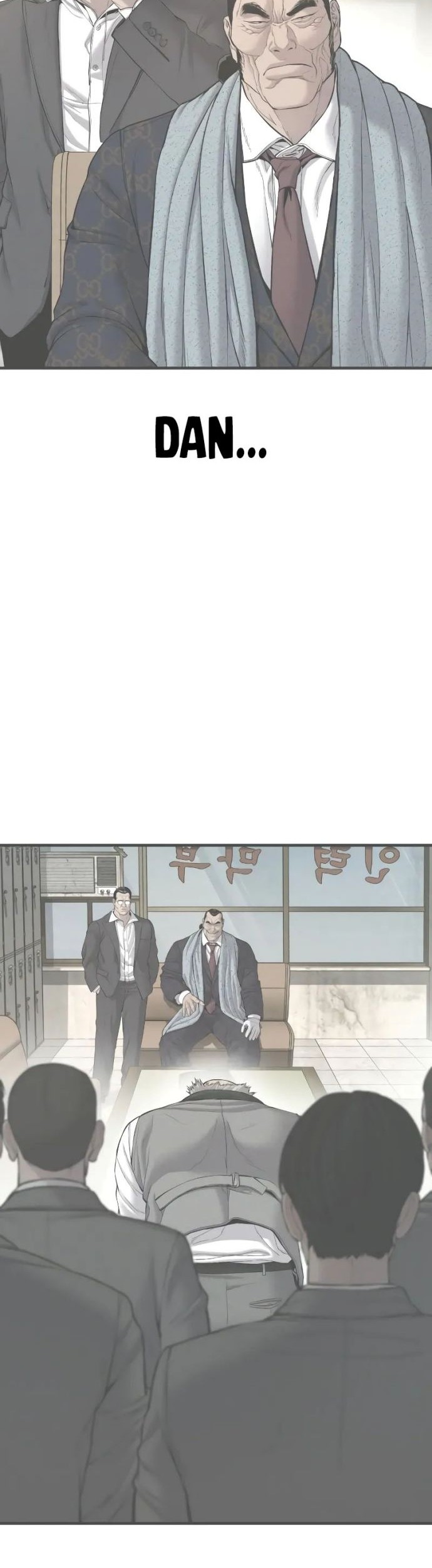 Manager Kim Chapter 92 - halaman 100