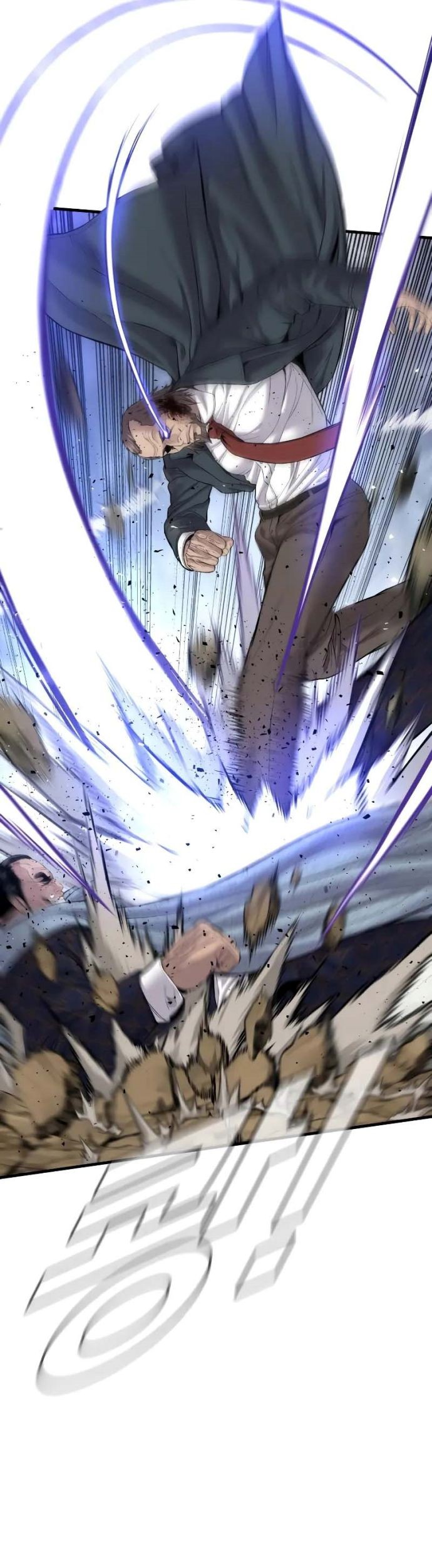 Manager Kim Chapter 92 - halaman 17