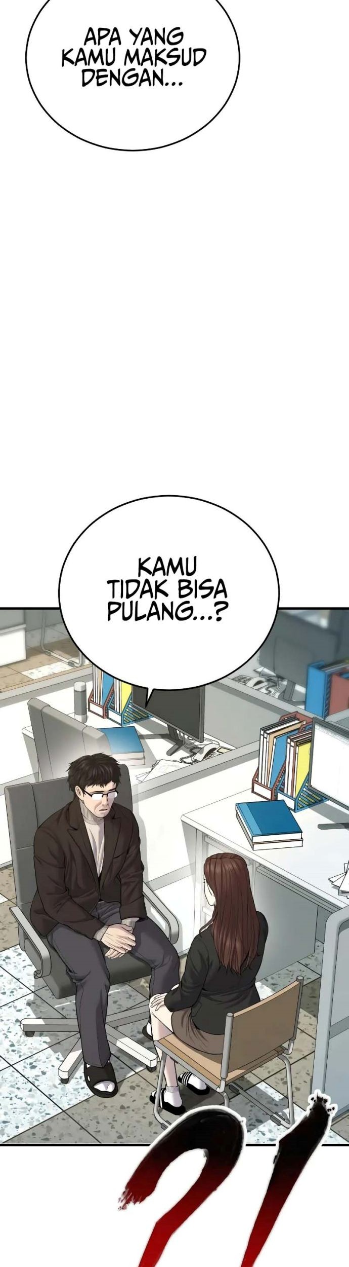 Manager Kim Chapter 92 - halaman 27