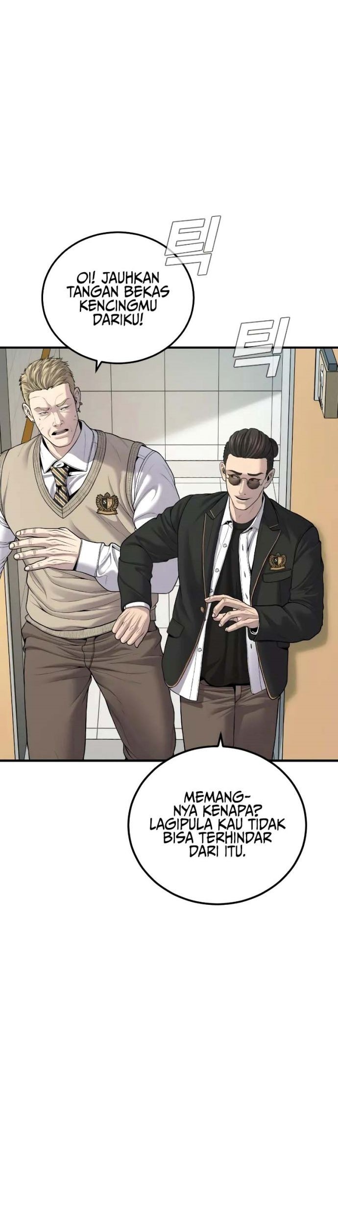 Manager Kim Chapter 92 - halaman 43