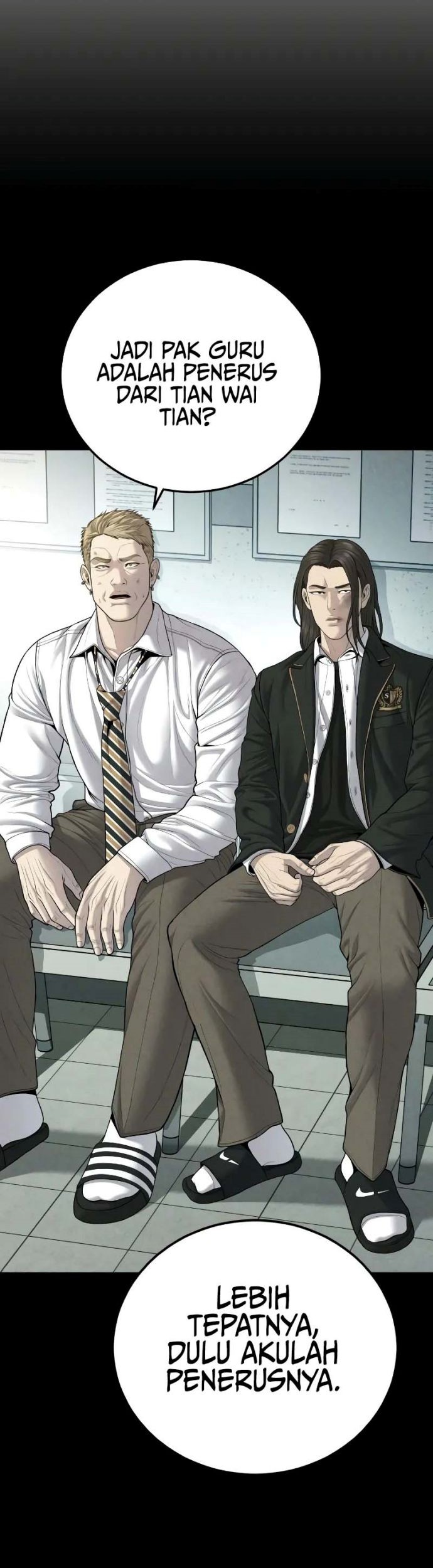 Manager Kim Chapter 92 - halaman 51