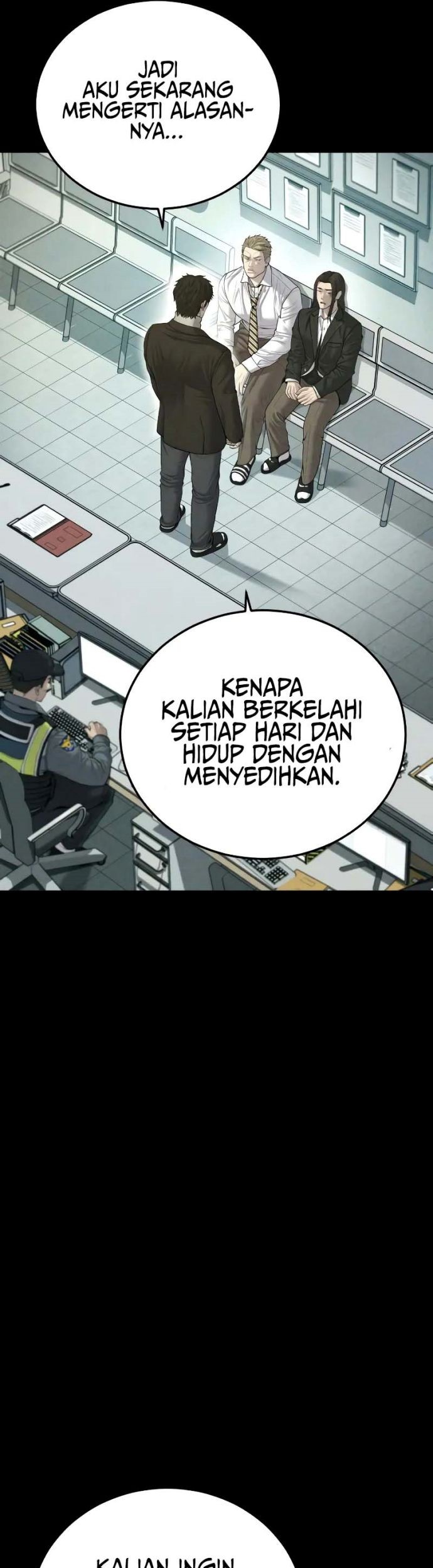 Manager Kim Chapter 92 - halaman 53