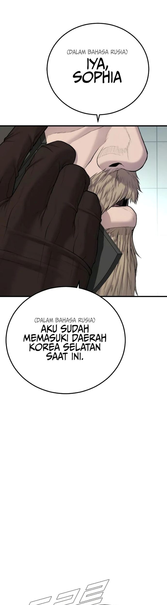 Manager Kim Chapter 92 - halaman 69